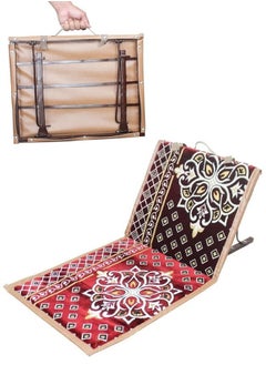 Cady One Foldable floor chair with adjustable backrest, perfect for trips, camping, picnics and enjoying the outdoors  - Image 1