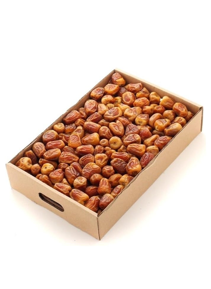 AL QASSIM - Royal Sukkary First Grade Dates 1 KG - Image 1