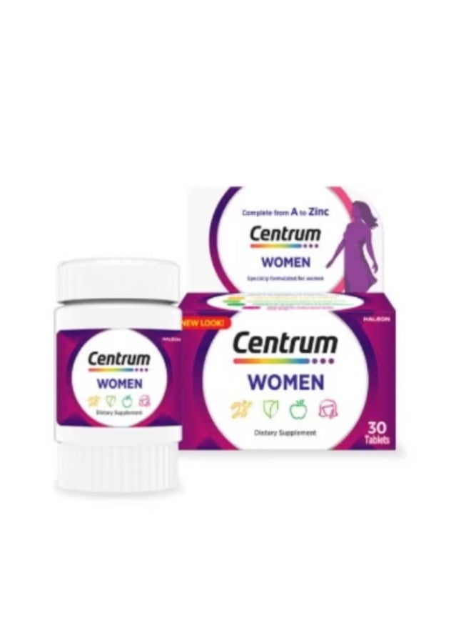 CENTRA 30 قرصًا من الفيتامينات المتعددة المصممة خصيصًا للنساء | دعم غذائي يومي للنساء - Image 2