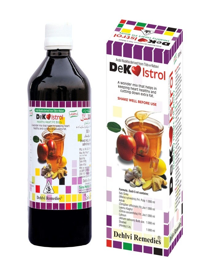 Dehlvi علاجات دهلفي DeKolstrol Tonic - Image 1