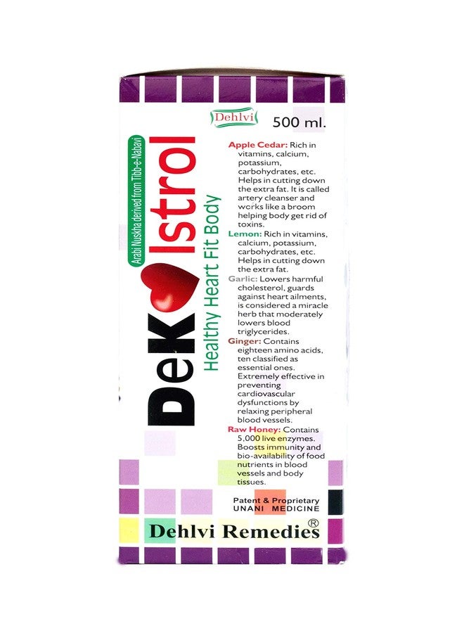 Dehlvi علاجات دهلفي DeKolstrol Tonic - Image 3