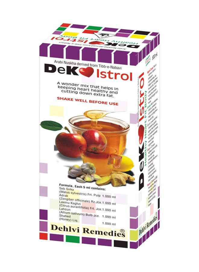 Dehlvi علاجات دهلفي DeKolstrol Tonic - Image 2