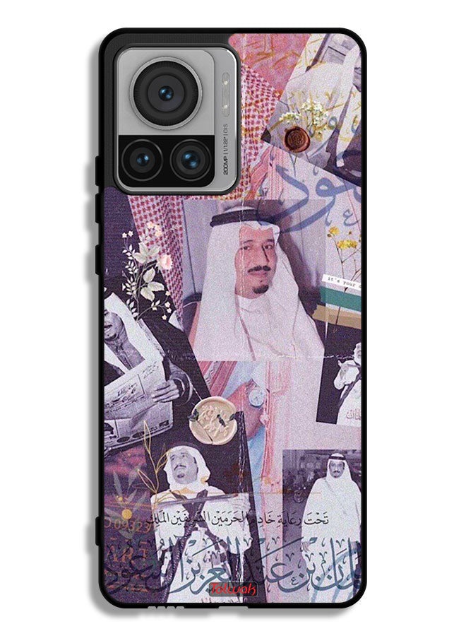 Tolwak Motorola Moto X30 Pro Protective Case Cover King Salman Vintage Photos - Image 1