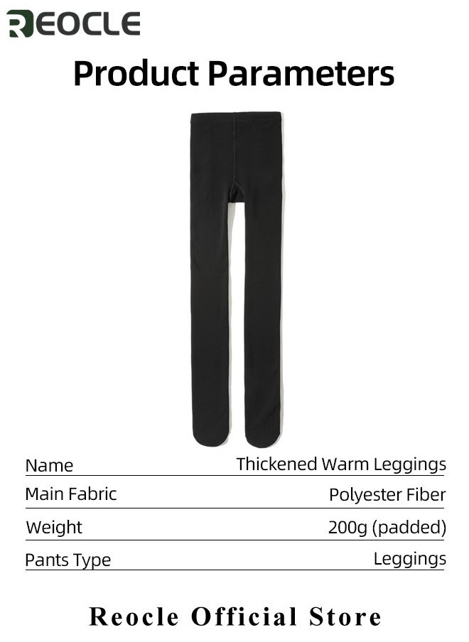 Women's Lined Tights Warm Pantyhose Leggings Thick Tights Translucent Warm Plush Lined Elastic Tights