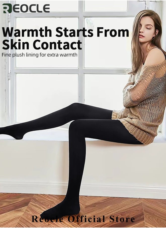 Women's Lined Tights Warm Pantyhose Leggings Thick Tights Translucent Warm Plush Lined Elastic Tights