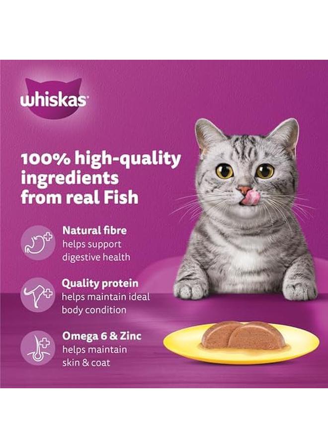 Whiskas طعام قطط رطب بالتونة مصنوع من سمك حقيقي، كيس للقطط البالغة من العمر سنة وأكثر، نكهة مميزة، كيس مقفل مصنوع للحفاظ على النضارة، مكونات عالية الجودة لتغذية كاملة ومتوازنة، عبوة من 4 قطع × 80 جرام - Image 3