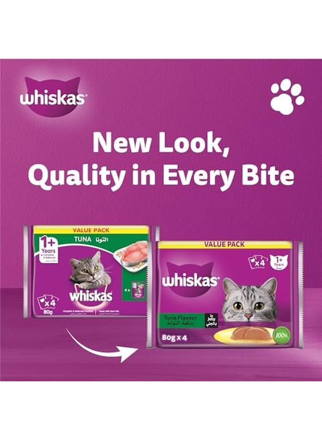 Whiskas طعام قطط رطب بالتونة مصنوع من سمك حقيقي، كيس للقطط البالغة من العمر سنة وأكثر، نكهة مميزة، كيس مقفل مصنوع للحفاظ على النضارة، مكونات عالية الجودة لتغذية كاملة ومتوازنة، عبوة من 4 قطع × 80 جرام - Image 2