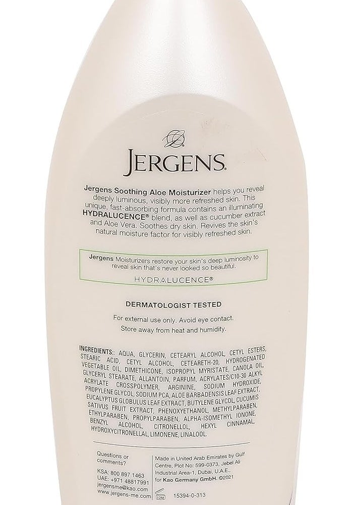 Jergens Soothing Aloe Lotion with Cucumber Extract, 600 ml - Image 2