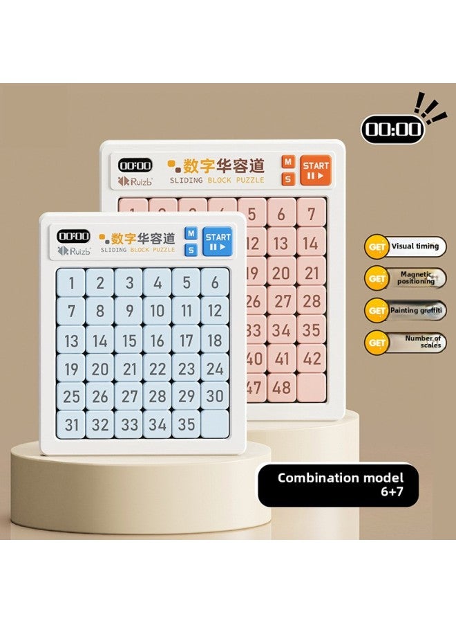 لعبة Sudoku Jiugongge Chessboard للأطفال من طلاب المدارس الابتدائية على مستوى المبتدئين، الرياضيات بعمر 5 سنوات، لعبة تدريب على التفكير المنطقي للعقل - اللون: إصدار محدد التوقيت، المستوى السادس أزرق + المستوى السابع وردي يأتي مع بطارية + فرشاة - Image 1