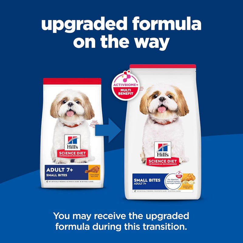 Hills طعام الكلاب الجاف هيلز ساينس دايت للبالغين 7+ مع دجاج وأرز بني وشعير 5 رطل - Image 2