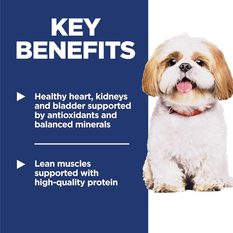 Hills طعام الكلاب الجاف هيلز ساينس دايت للبالغين 7+ مع دجاج وأرز بني وشعير 5 رطل - Image 4