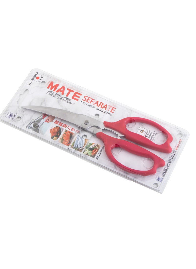 Hic Multipurpose Stainless Steel Kitchen Scissors  - Image 3