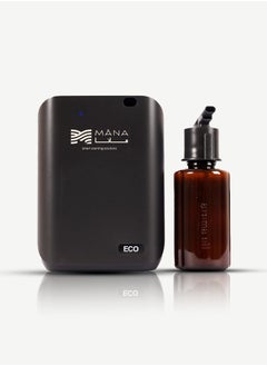 Mana Eco Apartment And House Freshening Device - Black  - Image 3