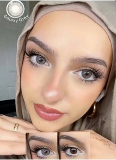 Galaxy Grey Yearly Colored Contact Lenses, Unisex Cosmetic Contact Lenses, Enlargement Collection, Light Grey, With Case