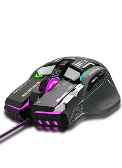 G6 RGB 12-Key Mechanical Mouse Wired Gaming Mosue Ergonomic Design 10-key Macro Programmable Setting 6-Speed Adjustable DPI 13 RGB Lighting Modes