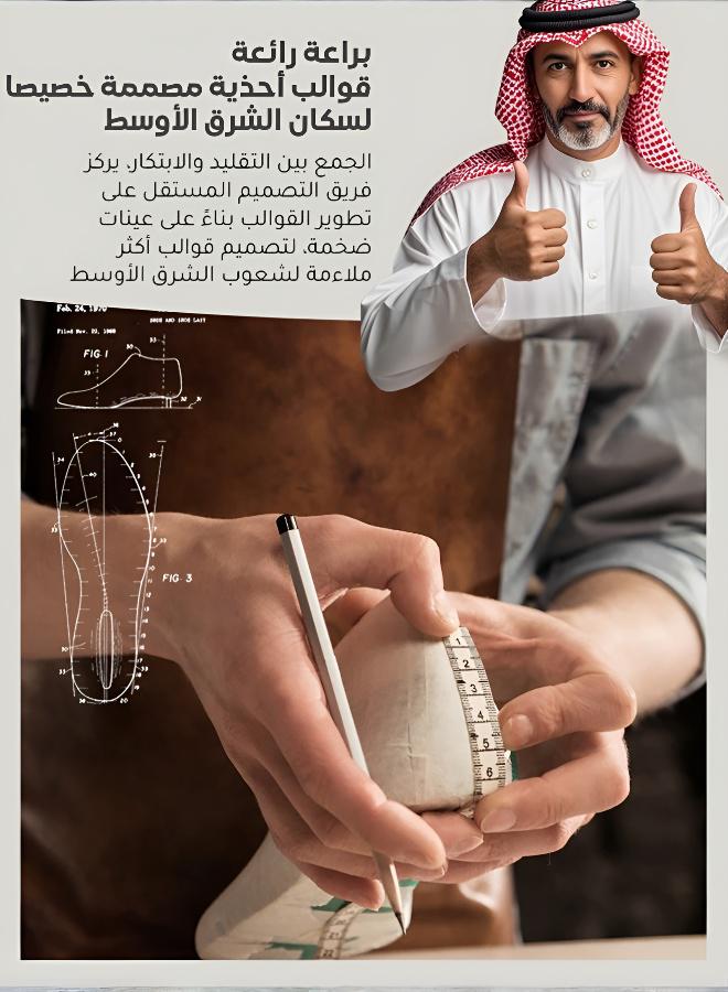 حذاء رياضي رجالي بنعل ناعم مانع للانزلاق وارتداد ديناميكي - Image 4