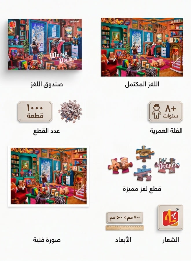 1000-Piece Winter Wonderland Cabin Jigsaw Puzzle - Image 2