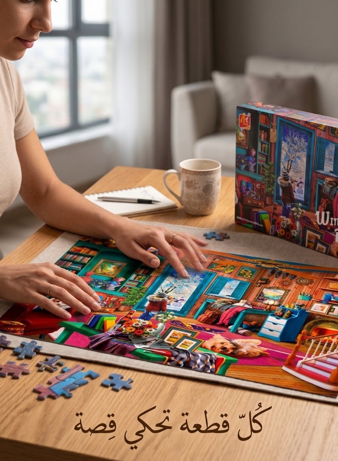 1000-Piece Winter Wonderland Cabin Jigsaw Puzzle - Image 4