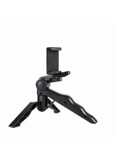 Generic Foldable Mini Tripod Stand for Live Streaming[Mobile phone] beauty leg tripod + double hole clip [Mobile phone] beauty leg tripod + double hole clip 
