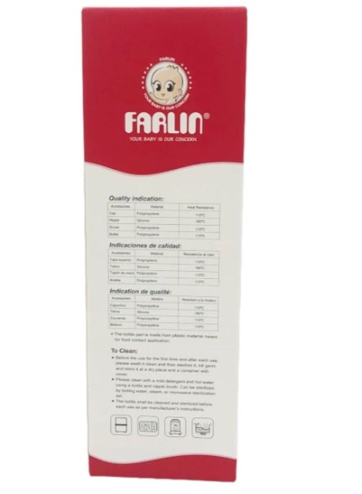 فارلين ببرونة وايد نيك مضادة  للمغص - Image 5