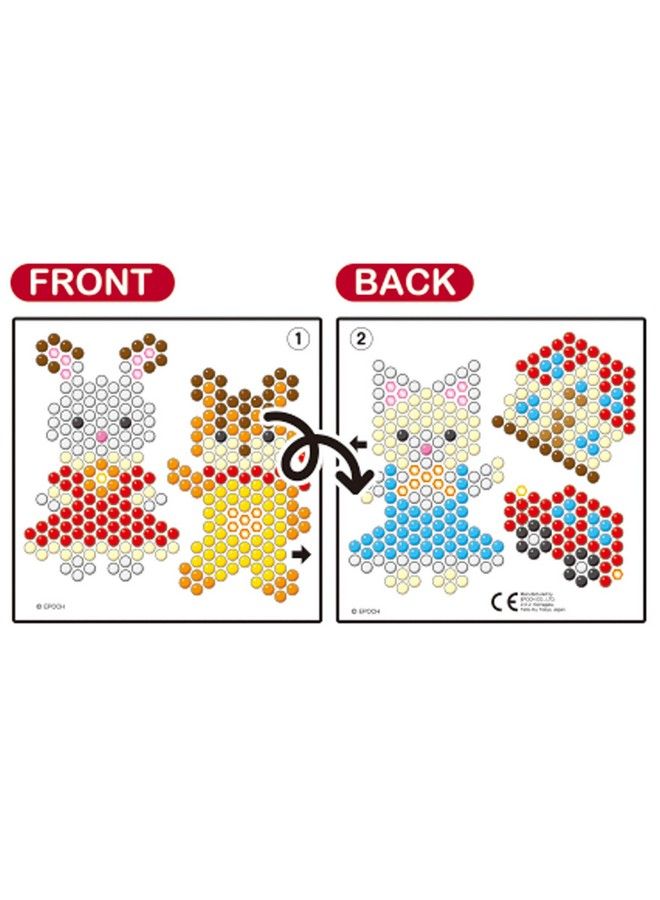 Aquabeads Calico Critters Character Set - Image 5