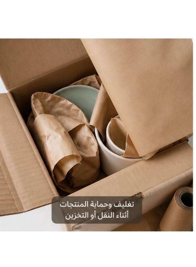 طقم ورق كرافت طبيعي قطعتين بطول 2 متر (كل قطعة 1 متر جاهزة ومقصوصة) بني سميك للتغليف وحماية الأسطح والأعمال اليدوية والرسم وتغليف الهدايا بأسلوب راق ومميز - Image 4