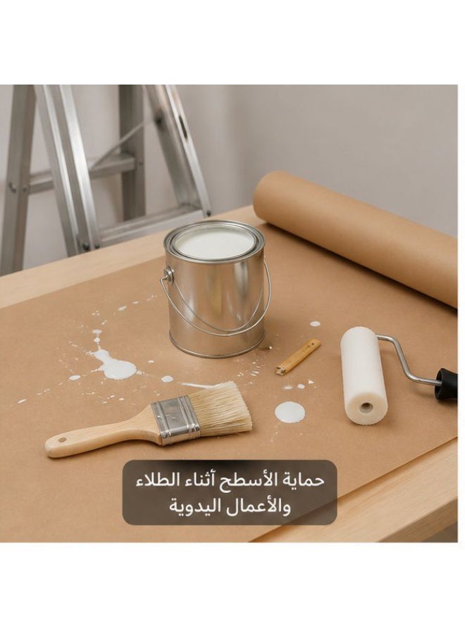 طقم ورق كرافت طبيعي قطعتين بطول 2 متر (كل قطعة 1 متر جاهزة ومقصوصة) بني سميك للتغليف وحماية الأسطح والأعمال اليدوية والرسم وتغليف الهدايا بأسلوب راق ومميز - Image 2