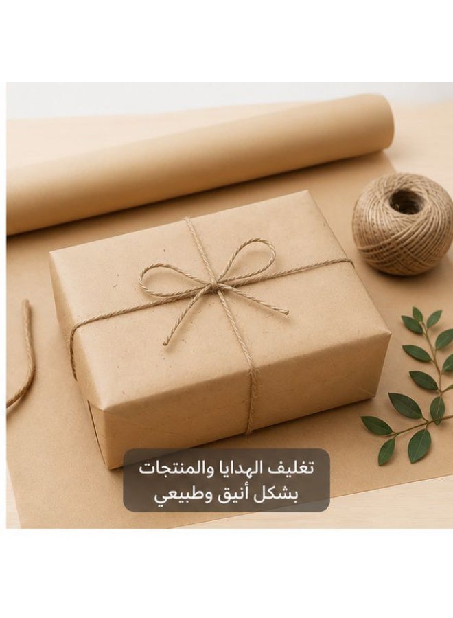 طقم ورق كرافت طبيعي قطعتين بطول 2 متر (كل قطعة 1 متر جاهزة ومقصوصة) بني سميك للتغليف وحماية الأسطح والأعمال اليدوية والرسم وتغليف الهدايا بأسلوب راق ومميز - Image 3