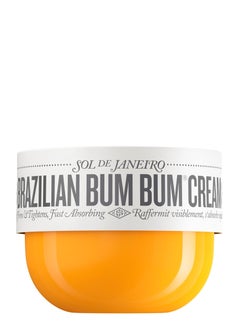 SOL DE JANEIRO Brazilian Bum Bum Cream