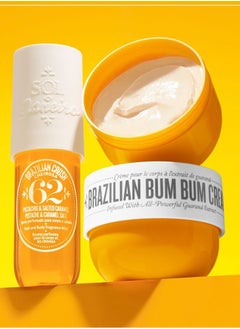 Sol de Janeiro SOL DE JANEIRO Brazilian Bum Bum Cream  - Image 2