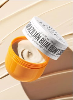 Sol de Janeiro SOL DE JANEIRO Brazilian Bum Bum Cream  - Image 3