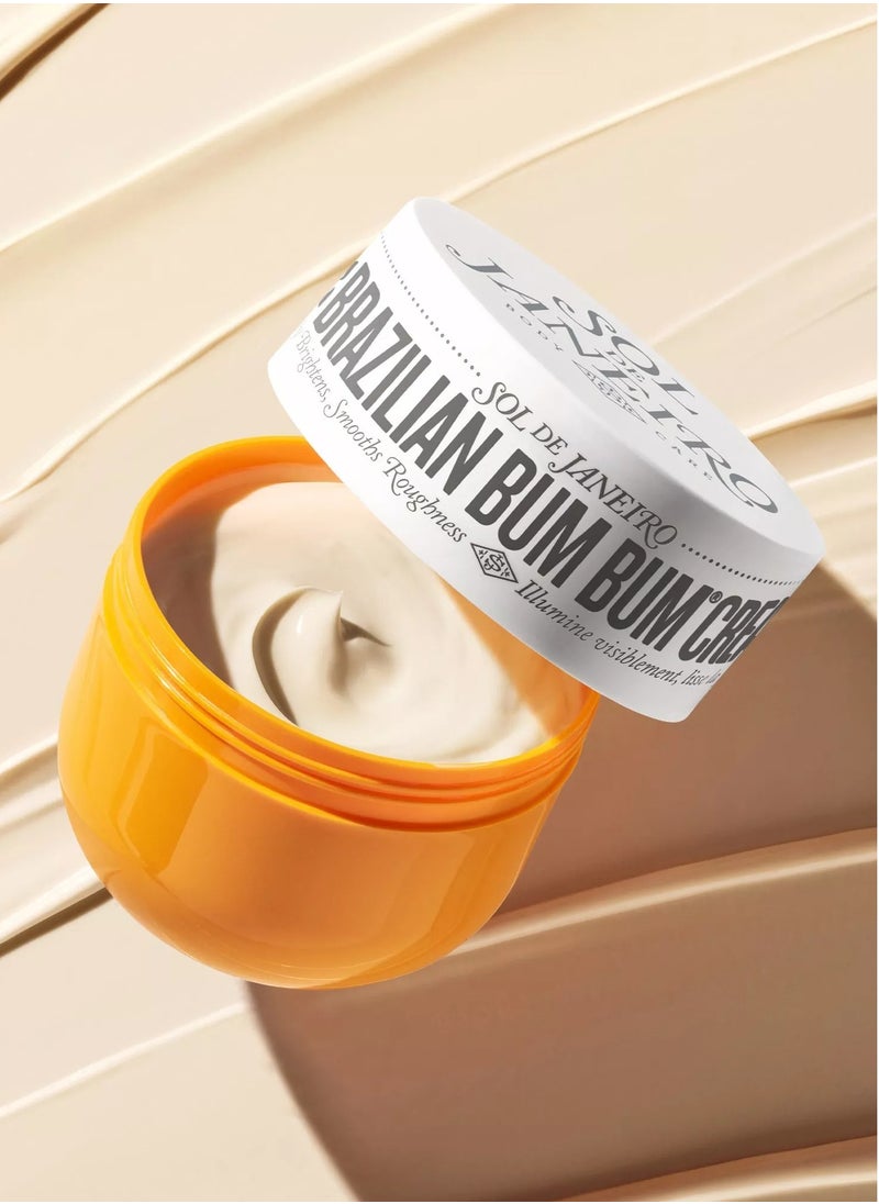 Sol de Janeiro - SOL DE JANEIRO Brazilian Bum Bum Cream - Image 1