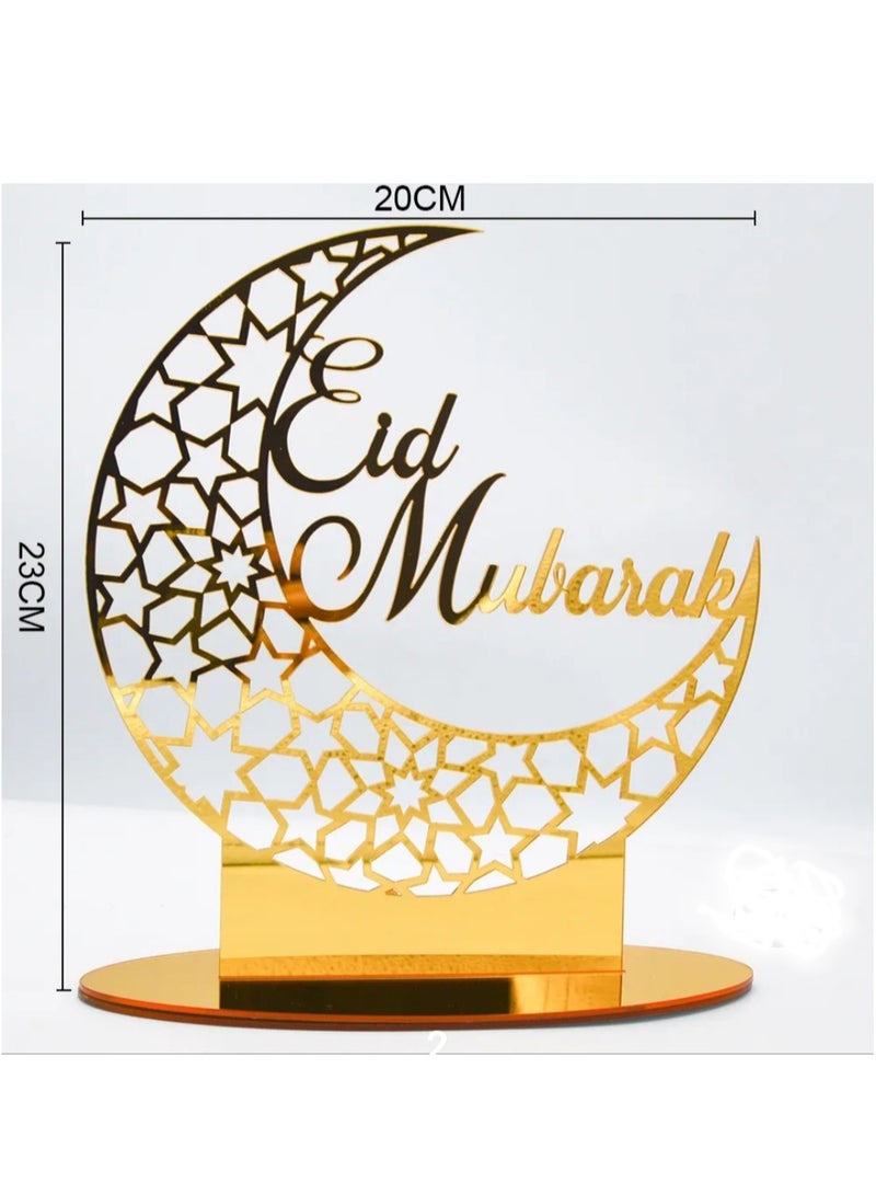 الزعابية مصباح طاولة عيد مبارك  ذهبي شكل قمر - Image 1