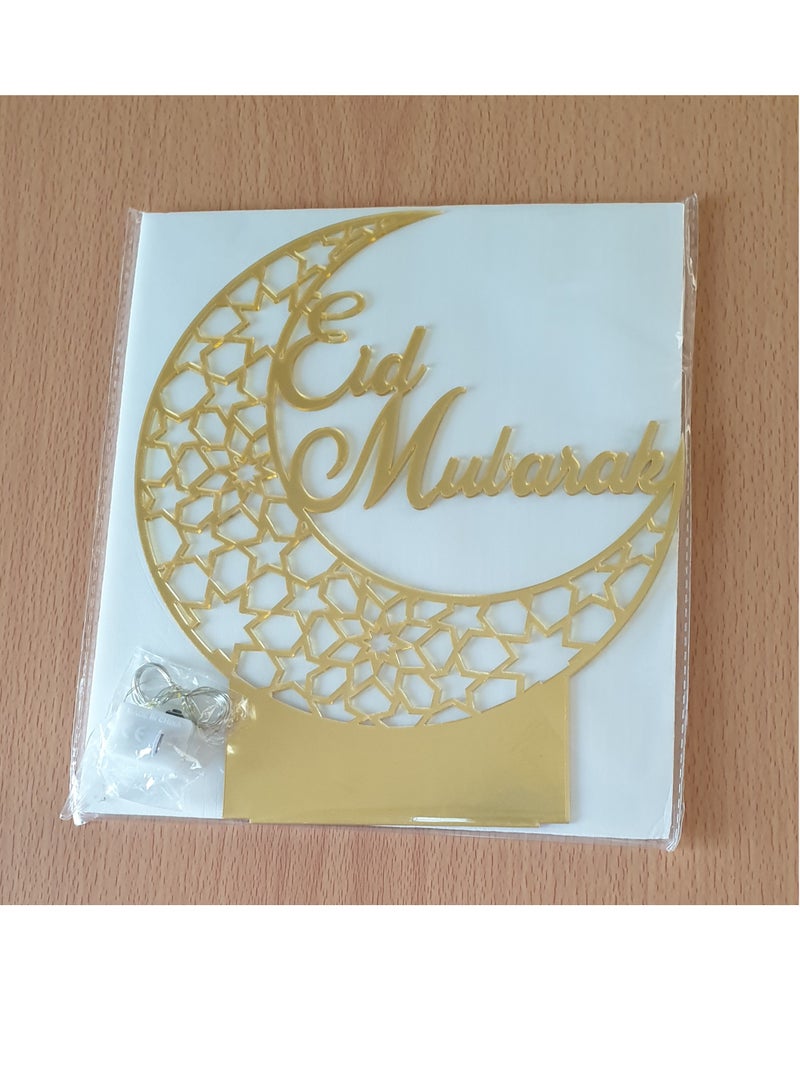 الزعابية مصباح طاولة عيد مبارك  ذهبي شكل قمر - Image 4