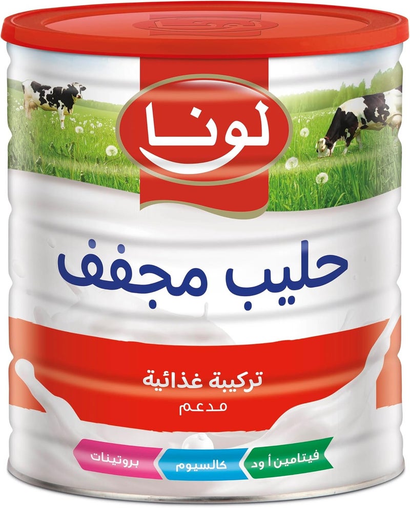 Luna حليب لونا المدعم البودرة، كامل الدسم، 2500 جرام - Image 2