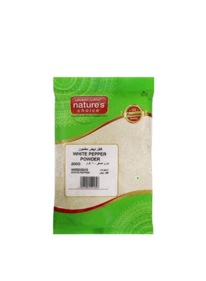 White Pepper Powder - 200g