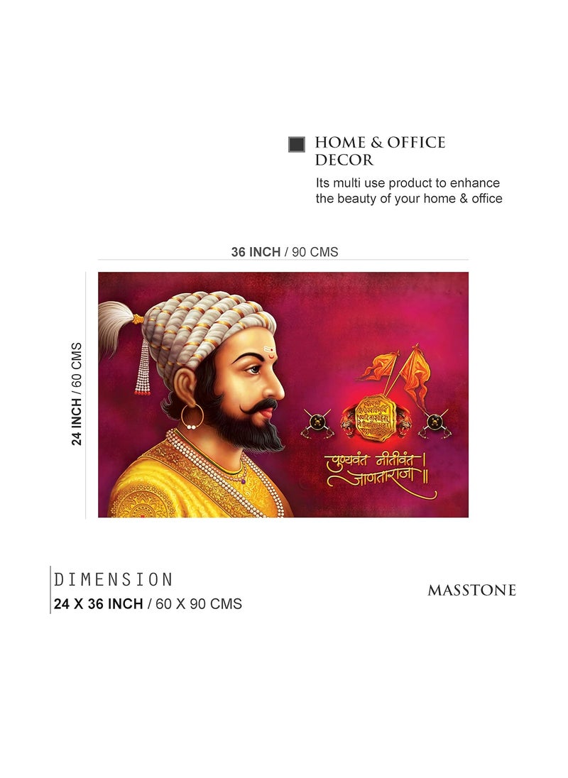 Masstone Masstone Shivaji Chatrapati Sparkle Coated Self Adhesive Painting Without Frame Digital Reprint Multicolor 36 x 24 inch  - Image 3