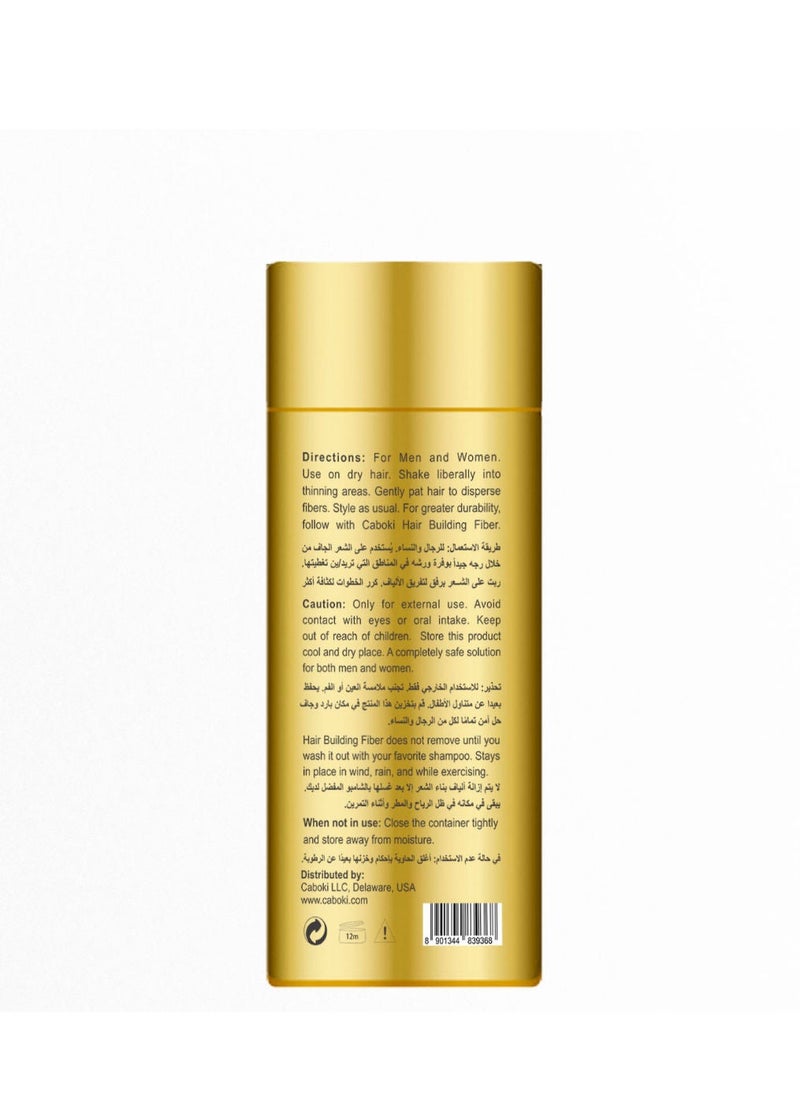 Caboki Hair Building Fiber Instant Hair Loss Concealer Black 27g  - Image 2