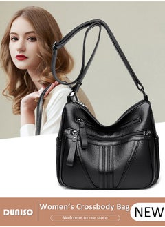 Crossbody Bag For Women Waterproof Wear Resistant Shoulder Bag Large Capacity Softable Faux Leather Cross-body Bag With Adjustable Strap For Ladies
