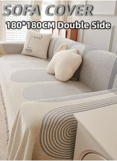 CHHQLZS Sofa Cover, Sofa Slipcover with Tassel Edges, Full Coverage Jacquard Chenille Sofa Cover 180*180cm  - Image 1