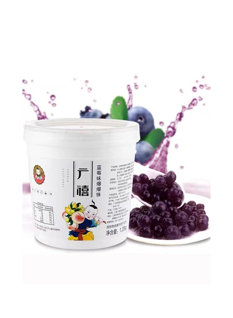 Popping Boba, Blueberry flavor, 1.25kg, drinks and desserts, milk boba tea shop special raw materials - Image 1