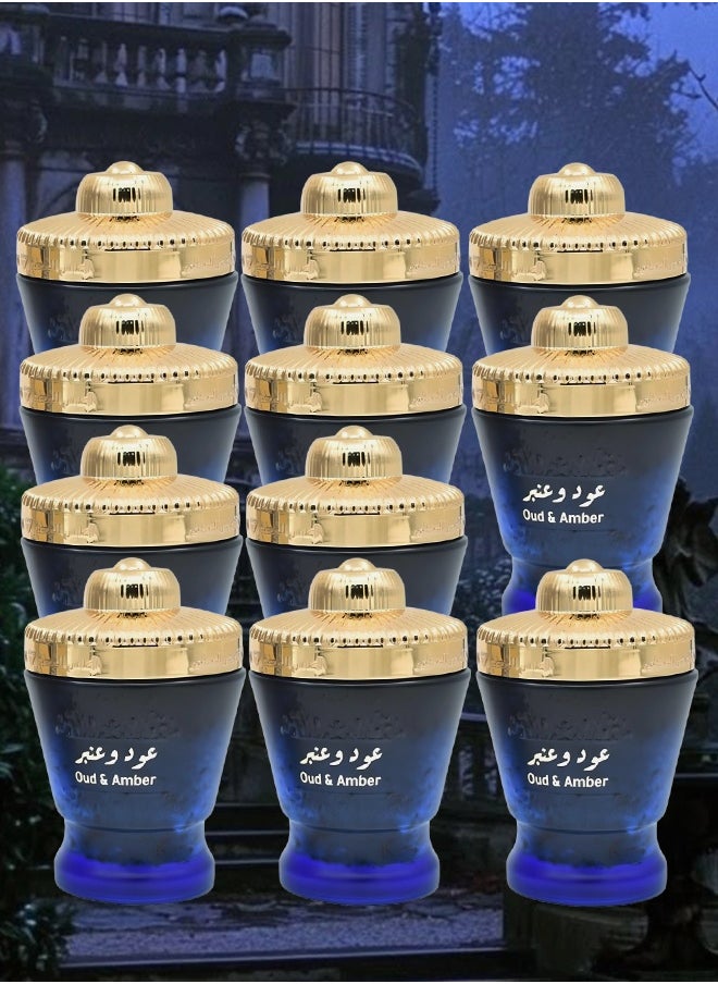 الماس للعطور 11 قطع بخور عود وعنبر 50 جرام  - Image 1