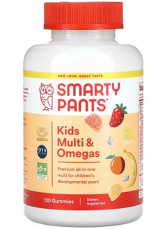 SmartyPants All in One Childrens Multivitamin Chewable 120 Gummies