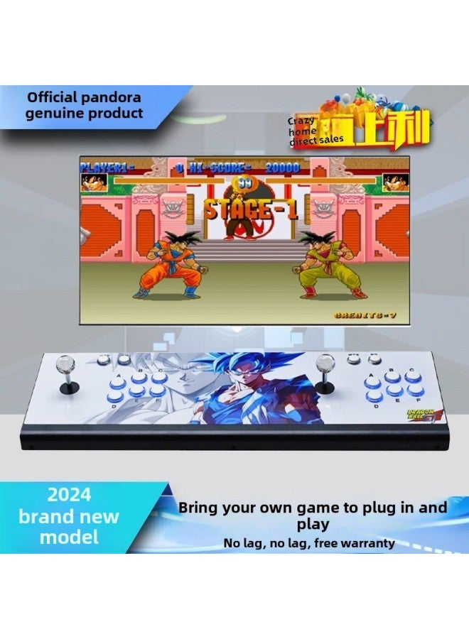 2024 3D Pandora Nostalgic Moonlight Box TV Home Double Rocker Desktop Arcade Game Machine-Product Color:Pandora God Of War X5 Double Split Model  - Same Day Delivery/sf Express/top Version  - Image 3