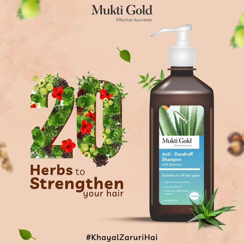 Axiom Mukti Gold AntiDandruff Shampoo 400Ml With Aloe Vera Hydrates Restores Shine Controls Dandruff Made With 100 Herbal Extracts Ph Balanced - Image 5