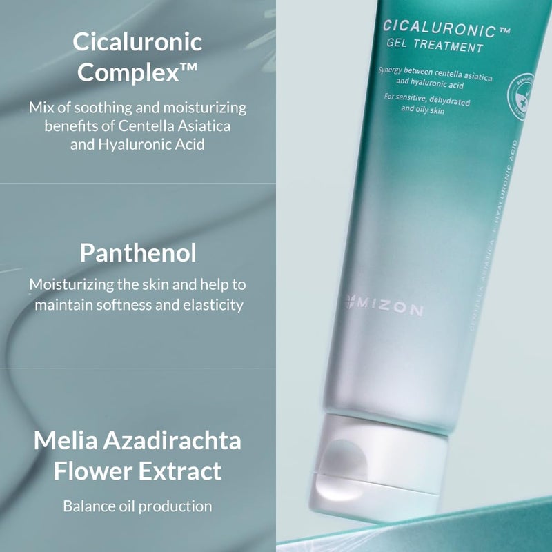 MIZON Cicaluronic GEL Treatment with Centella Asiatica Hyaluronic Acid Vitamin B5 86% Natural Ingredients Mositurizing Soothing Korean Skincare (50ml/1.69fl oz) - Image 4