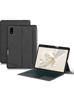 Keyboard Case Compatible with Honor MagicPad 2 12.3-inch (2024), Magnetic Detachable Wireless Bluetooth Backlit Keyboard, Leather Case Touchpad Trackpad Keyboard