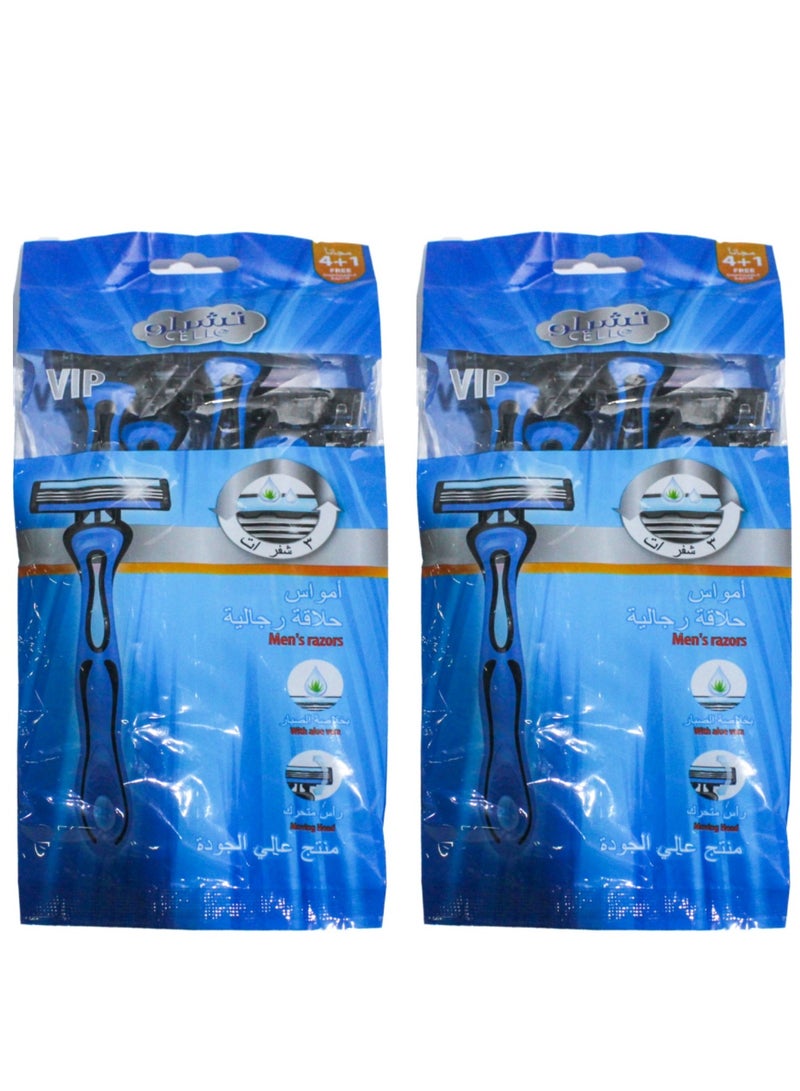 Cello Two Pieces of men's Razor 3 Blades 2*5 PCS  with aloe vera extract - Image 1