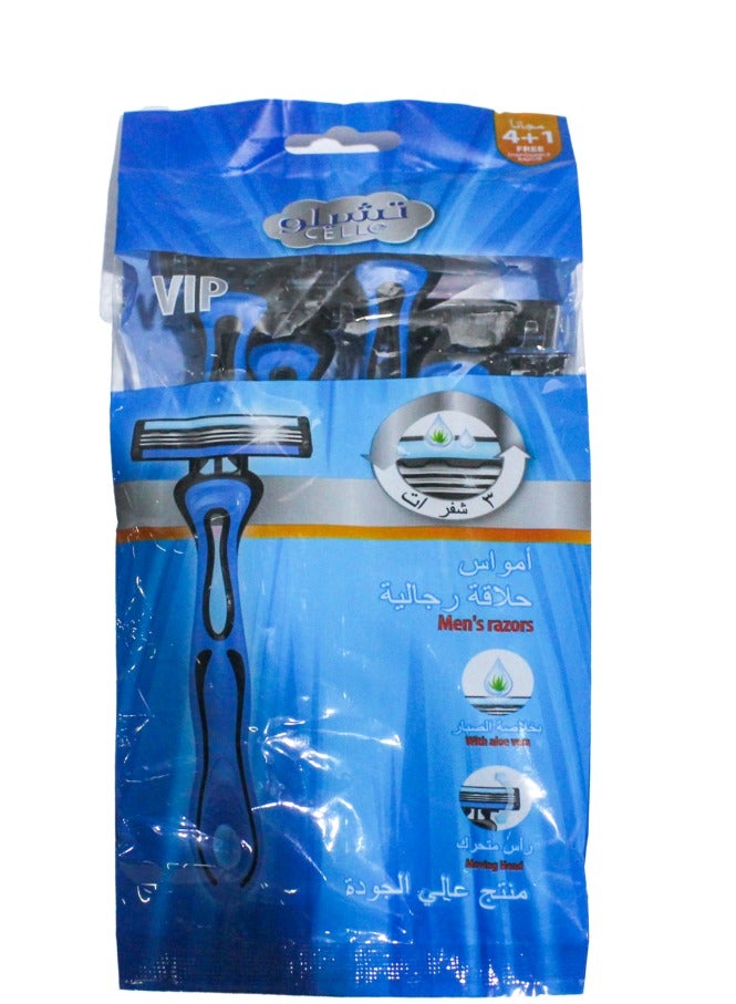 Cello Two Pieces of men's Razor 3 Blades 2*5 PCS  with aloe vera extract - Image 2