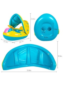 GGEROU Baby Swimming Ring Inflatable,Kids Toddler Infant Swimming Float Pool Floaties Pool Ring with Seat for 1-6 Year Old Baby  - Image 4